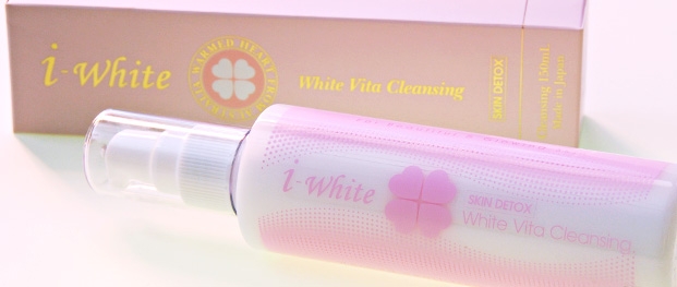 ホワイトビタクレンジング WHITE VITA CLEANSING