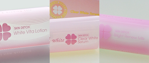 美白基礎セット WHITENING BASIC SET