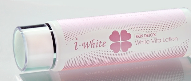ホワイトビタローション 2本セット WHITE VITA LOTION